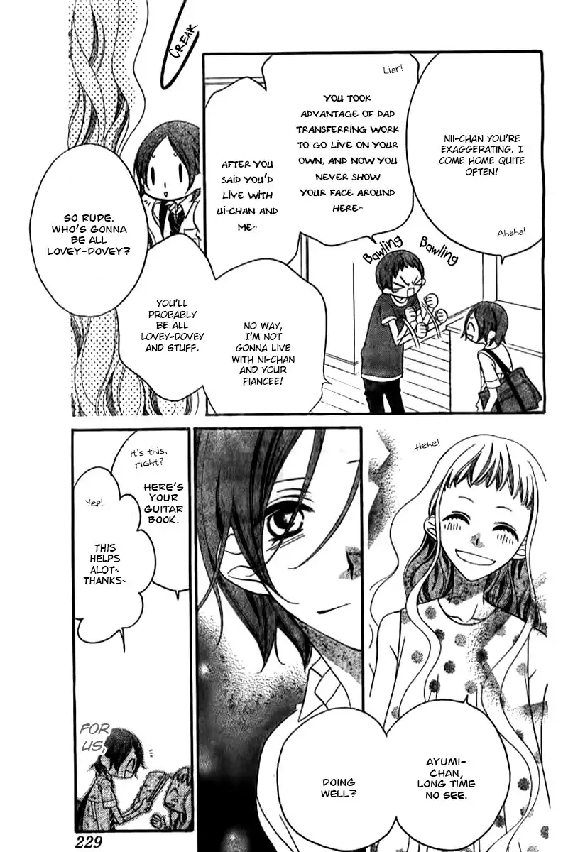 Fukumenkei Noise Chapter 22 18